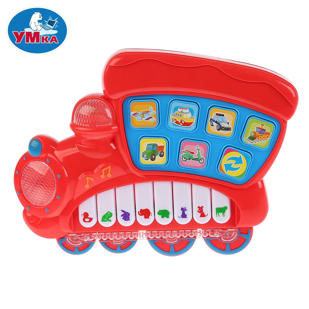 Обучающее пианино УМКА Стихи М.Дружининой паровозик 261256|Игрушечные музыкальные