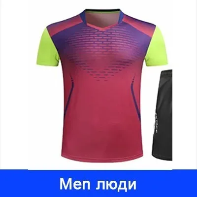 Летняя одежда для тенниса и бадминтона рубашка+ короткий спортивный костюм женский и мужской трикотаж Быстросохнущий дышащий комплект одежды L2051YPC - Color: ONLY MEN SHIRT