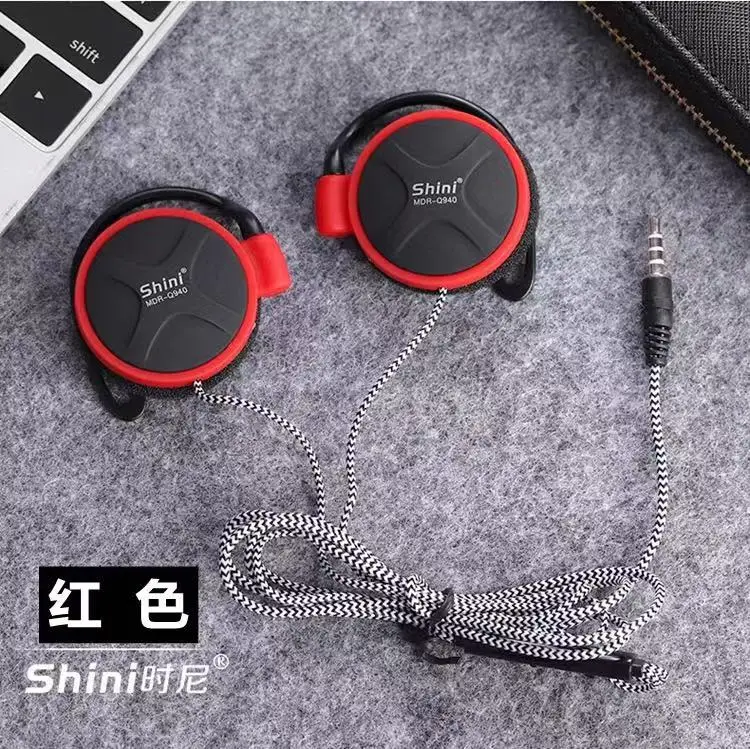 Наушники 3,5 мм, супер бас, гарнитура, Заушник, наушники для Mp3 плеера, компьютера, мобильного телефона, наушники, опт, ShiniQ940 - Цвет: Red with Mic