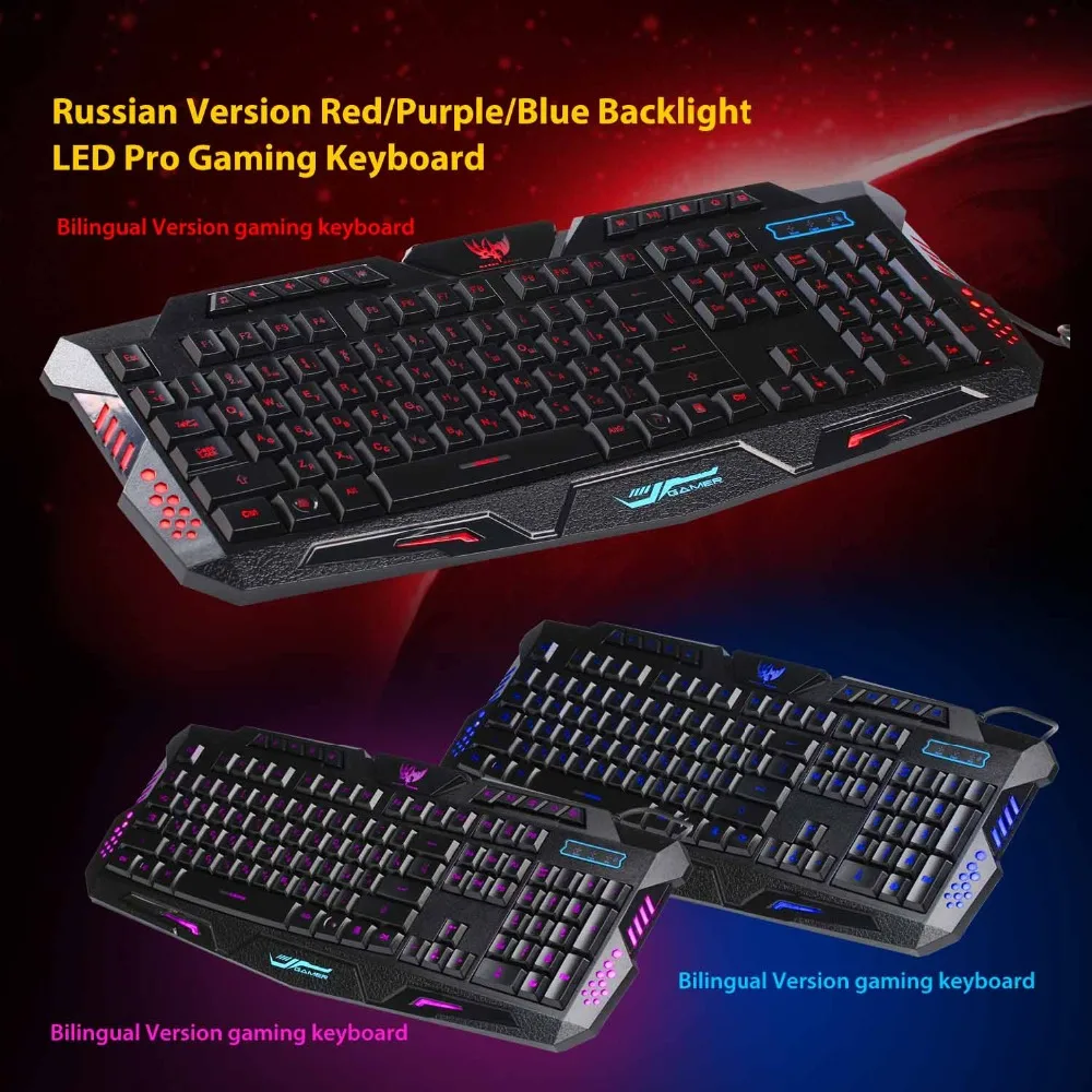 Yoteen русская английская USB Проводная игровая клавиатура 3 цвета переключаемые