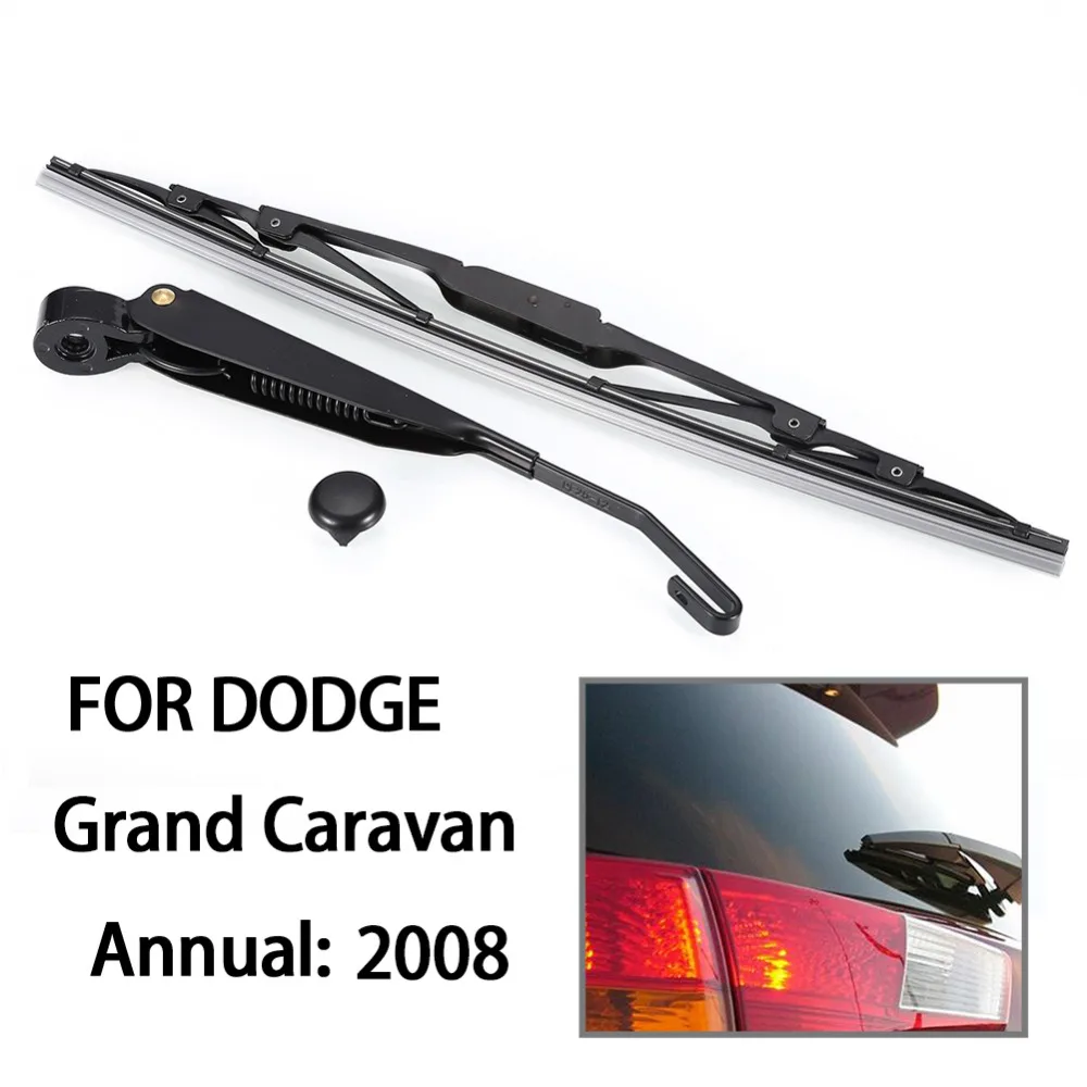 Новейший рычаг заднего стеклоочистителя Dodge Caravan Chrysler city & кантри 08 16 + лезвие