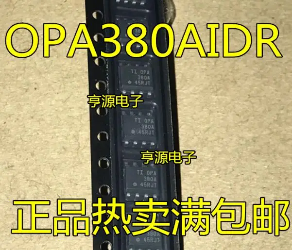 100% новый и оригинальный OPA380 OPA380A OPA380AIDR|Запасные части| |