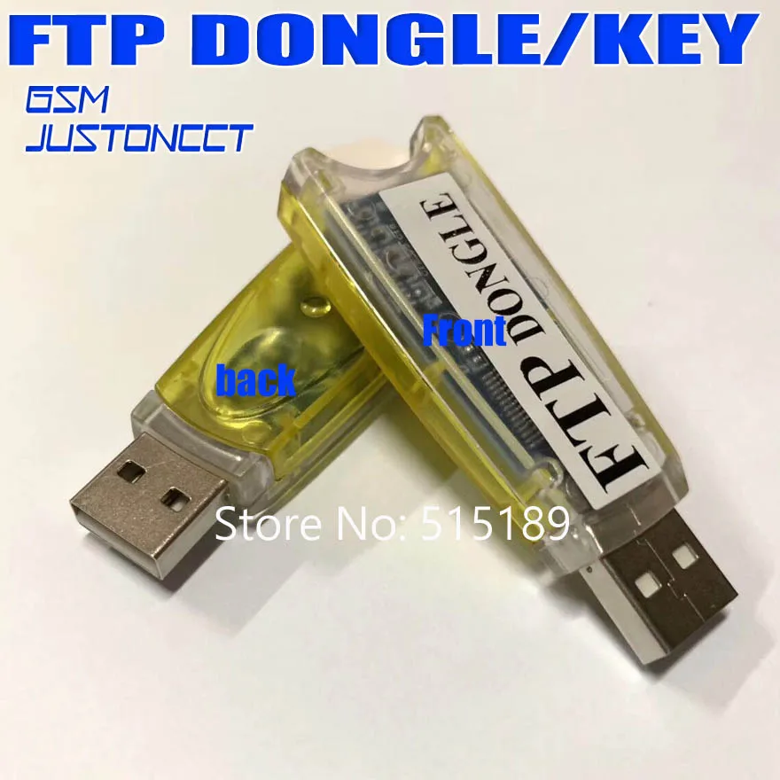 Ключ FTP/FTP|Детали устройств связи| |