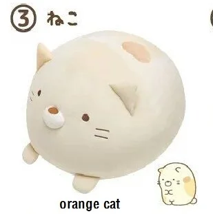 orange cat Новинка года Sumikko Gurashi углу существо милый кот динозавр медведь пингвин плюшевые игрушки шт. 1 см шт. 35 см 50 подарок лежачая поза Японии подушки детские - Цвет: orange cat