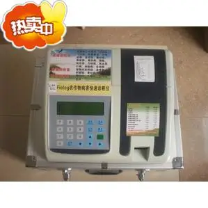 

Plant disease detector, plant bacteria, fungi, virus disease detector, convenient and quick disease detection instrument