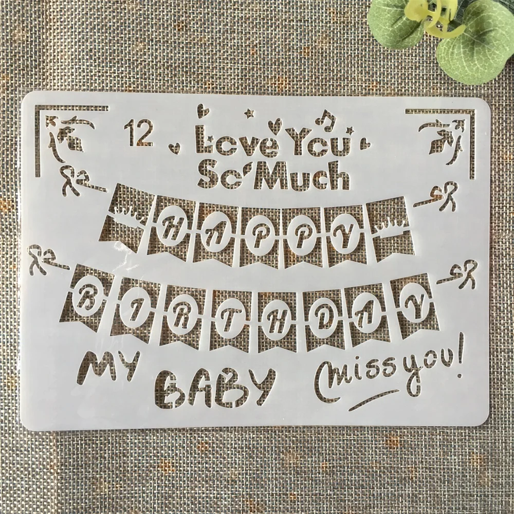 18 см счастливого дня рождения ребенка DIY слои трафареты картина фотообои шаблон