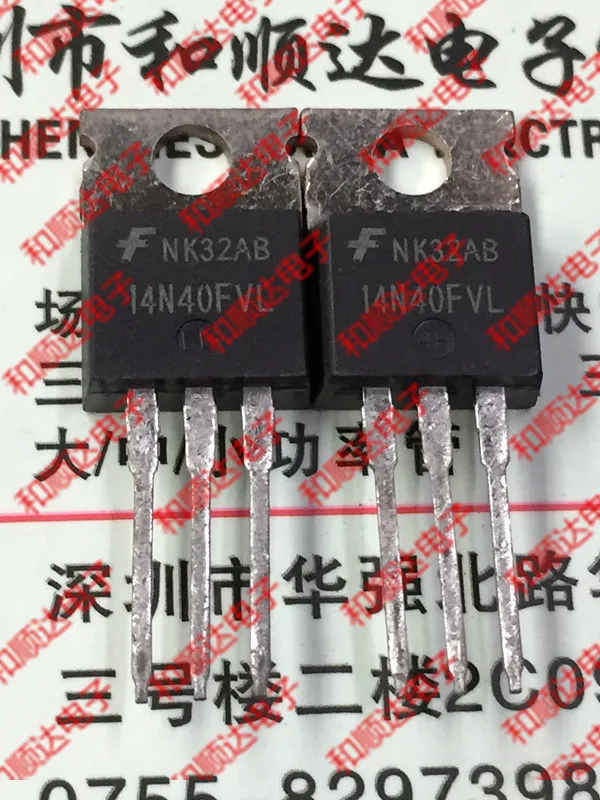 

3PCS Free shipping/ HGTP14N40F3VL 14N40FVL TO-220 420V 380A TO220