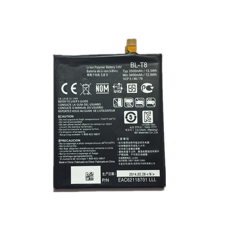 Аккумулятор для телефона LG G Flex D950 D955 LS995 F340S 3500 мАч сменные батареи AAA качества |