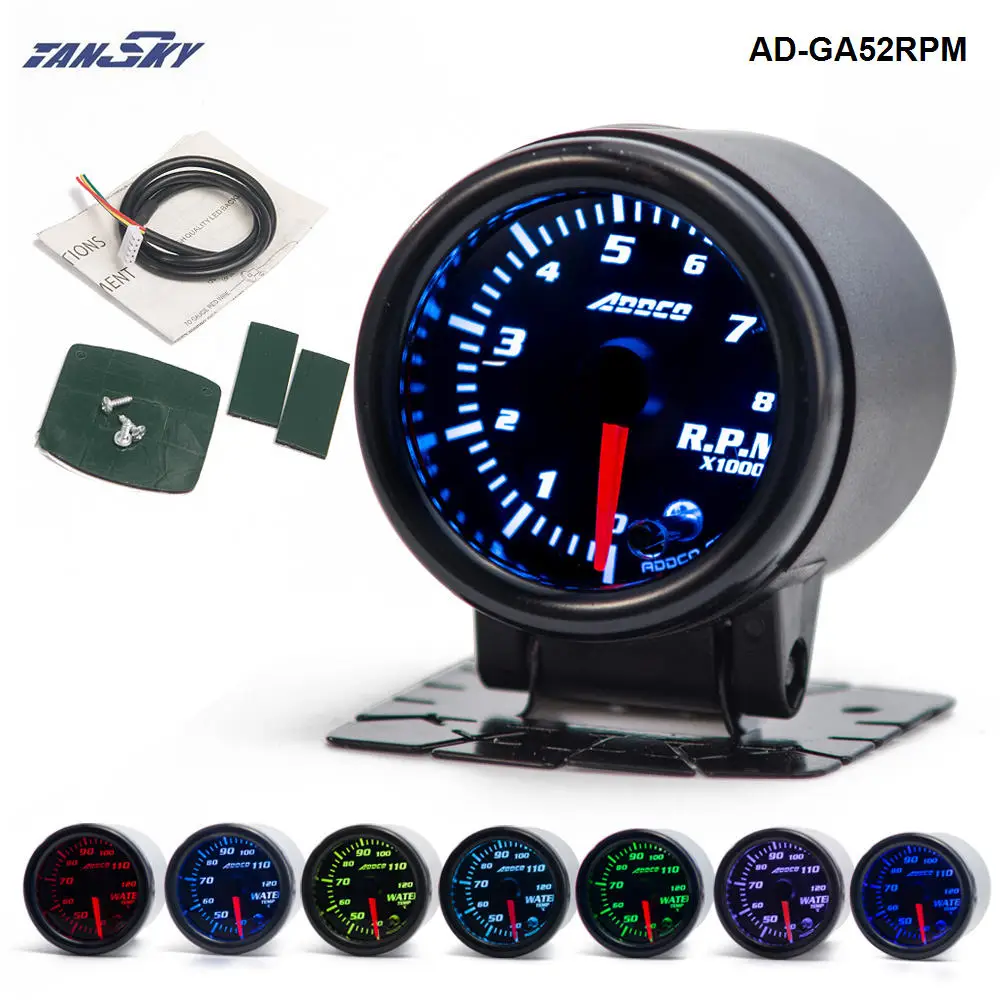 Tachometer Gauge 52 мм 7 цветов светодиодный Тахометр для автомобиля, датчик турбо-наддува/соотношения воздушного топлива/Вольт/температура воды/W Держатель датчика AD-GAUGE52 - Цвет: Tachometer Gauge