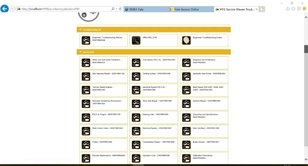 Цилиндровый дверной замок инструмент для обслуживания ПК (шт.) V4.98 [с лицензией