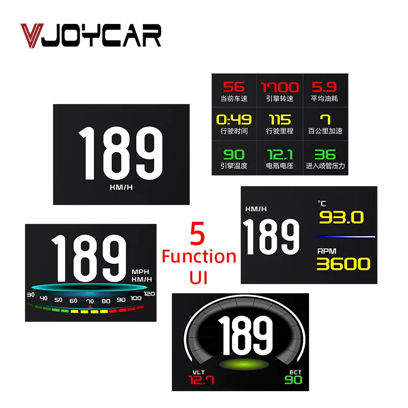 Vjoycar P12 OBD2 HUD Компьютер Автомобильный цифровой OBD вождения Спидометр Пробег