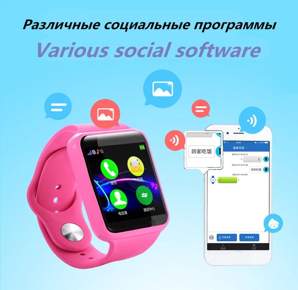 A1S Bluetooth Смарт-часы TF sim-карта камера Детские часы для мальчиков и девочек