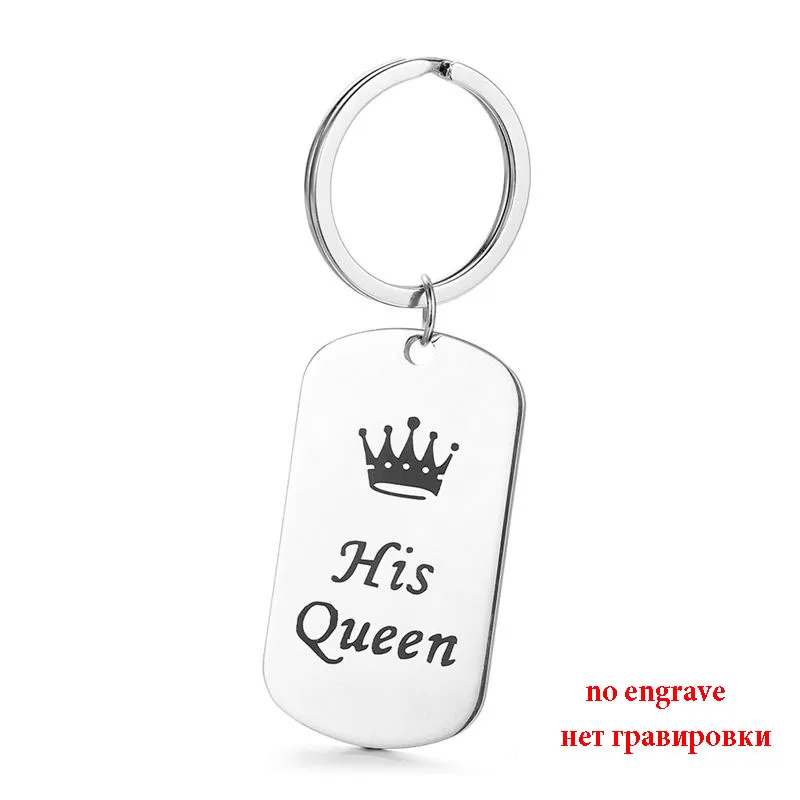 V. Я ее король его брелок с надписью queen Король& queen парная цепочка для ключей головоломка Корона ключ кольцо для влюбленных Подарок на годовщину свадьбы; Прямая поставка - Цвет: His queen no engrave
