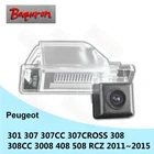 Автомобильная камера заднего вида для Peugeot 301 307 307CC 307CROSS 308 308CC 3008 408 508 RCZ HD, парковочная камера заднего вида с ночным видением