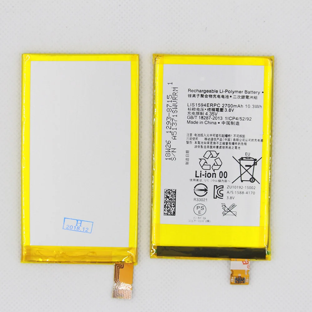 Аккумуляторная батарея LIS1594ERPC для Sony Xperia Z5mini XA Ultra C6 F3216 F3215 F3216Xc Xmini F5321 Z5C Z5 compact 2700