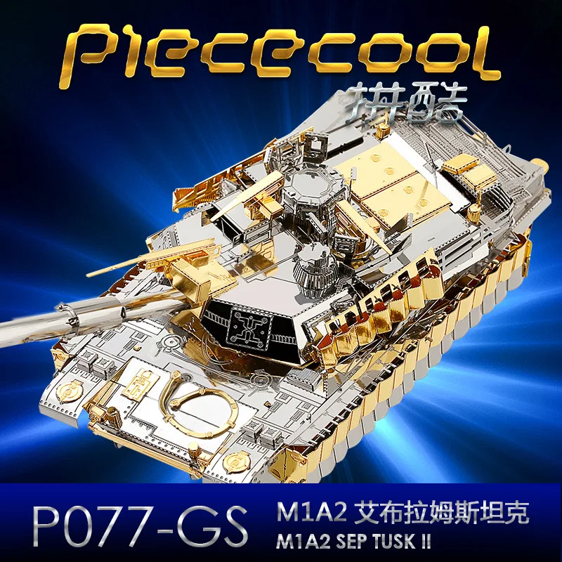 M1A2 SEP Клыка II Танк P077 GS сдельные 3D металлическая модель DIY лазерной резки