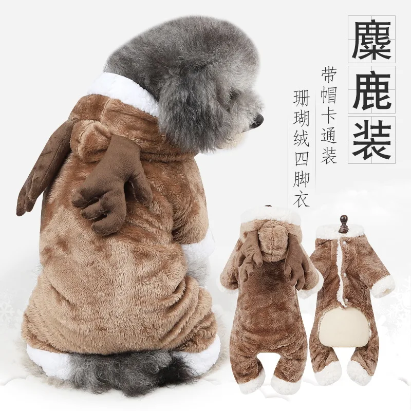 

Товары для домашних животных, костюм для собак, одежда для собак в стиле оленей, Рождественская одежда, пальто с принтом в полоску, подходит ...