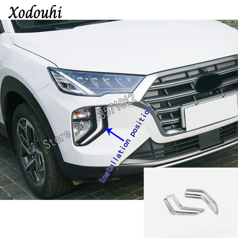 Для Hyundai Tucson 2019 2020 кузова автомобиля передние противотуманные фары светильник