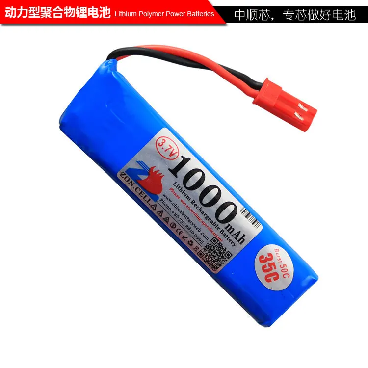 

CW 1000mAh 35C dynamic polymer lithium battery 3.7V helicopter UAV 101750