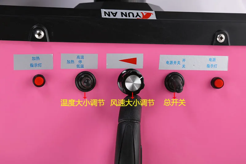 Сушилка для домашних животных rhyme Ann giant двойной мотор собака Высокая мощность