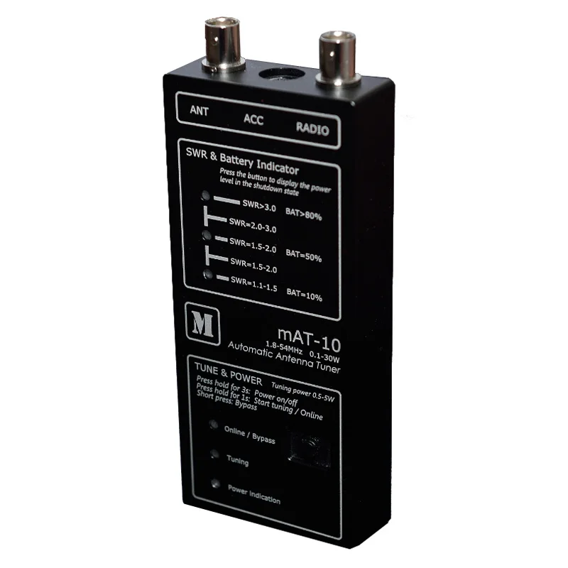 Lusya mAT 10 QPR автоматический тюнер 30 Вт 1 8 МГц до 54 Частота для YEASU FT 817 818 QRP Radio