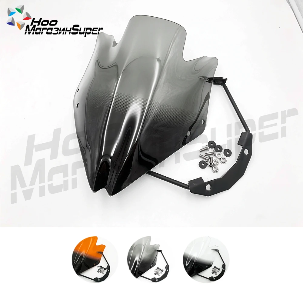 Бесплатная доставка лобовое стекло для мотоцикла Kawasaki Z750 Z750R 2007 2008 2009 2010 2011 2012