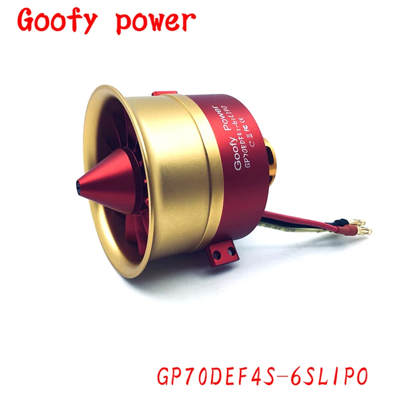 Новый 70 мм импеллер EDF 12 лезвия 6 s (2600 г тяги) для Металл двигателя самолета