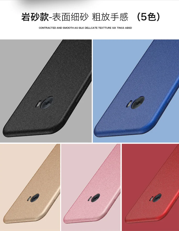 Мягкий силиконовый чехол для Xiaomi Mi Note 2 Роскошный Матовый тонкий матовый защитный