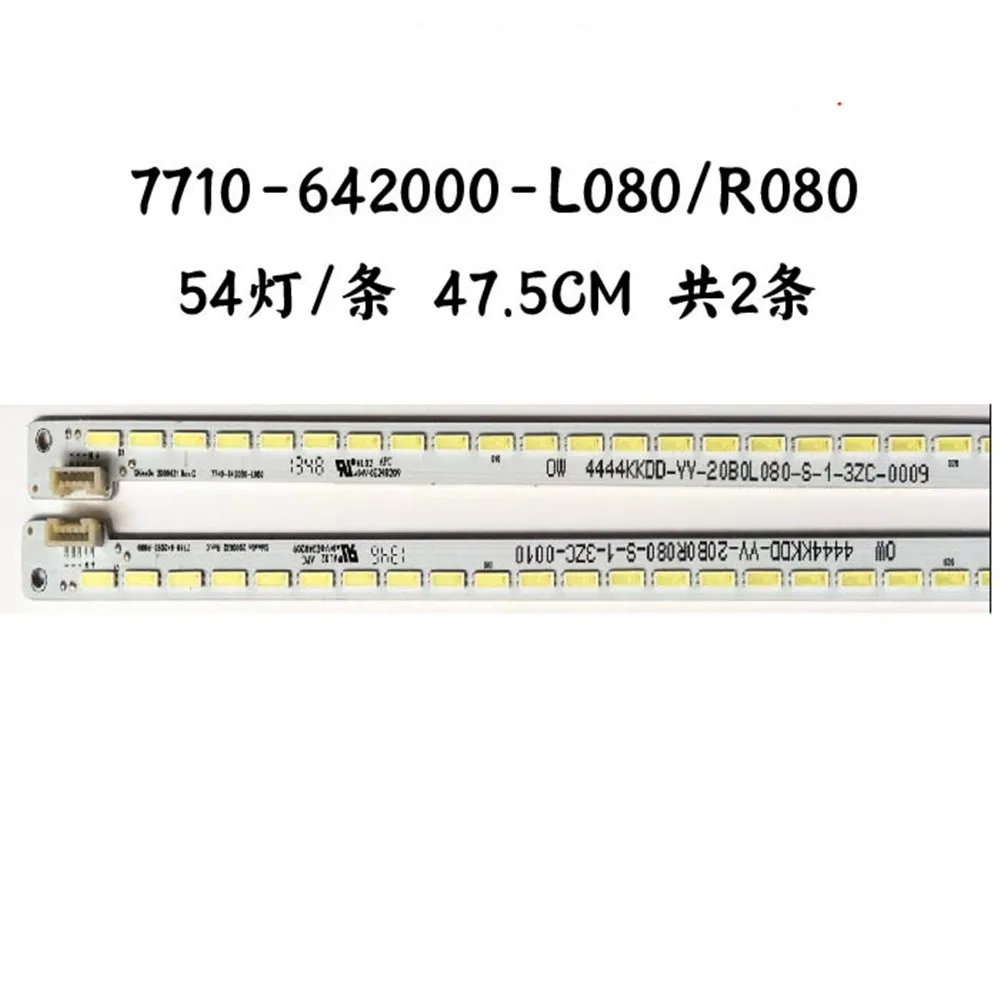 

LED backlight for Sky worth 42'' TV 42E500E CRH-CW4256302003R1BP Rev1.2 42E500 7710-642000-R080 L080 Screen REL420FY E330254