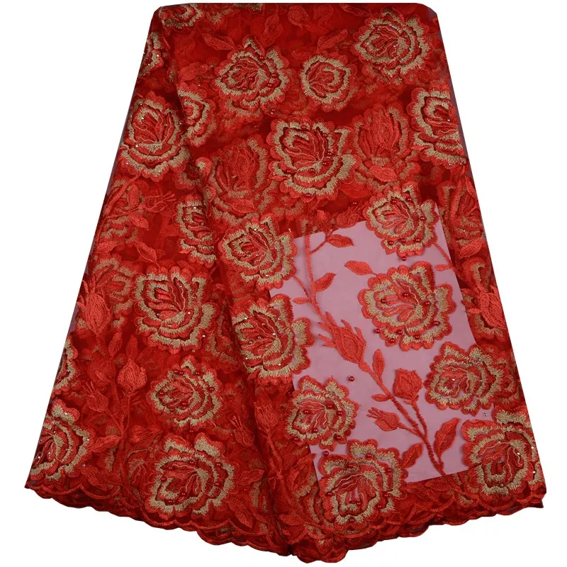 Новинка 2017 сетка зеленого цвета аксессуары для свадебного шитья