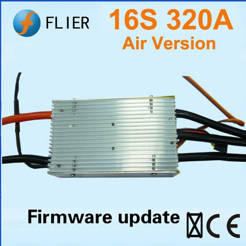 FATJAY FLIER 320A ESC 3 16S высоковольтный бесщеточный контроллер скорости с usb кабелем для