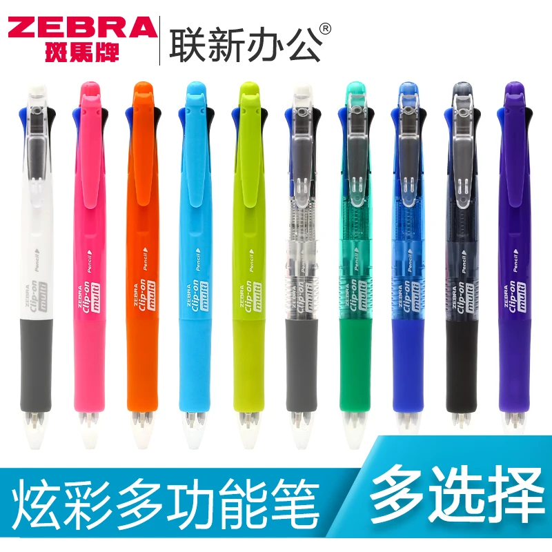 

Японская многофункциональная ручка ZEBRA 4 + 1 B4SA1 Четырехцветная Шариковая ручка + механический карандаш 1 шт.