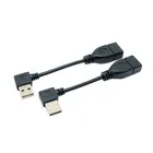 Кабель-Удлинитель USB 2,0, штекер-гнездо USB 2,0 под углом 90 градусов, 10 см, 20 см, 40 см, 0,1 м, 0,2 м, 0,4 м