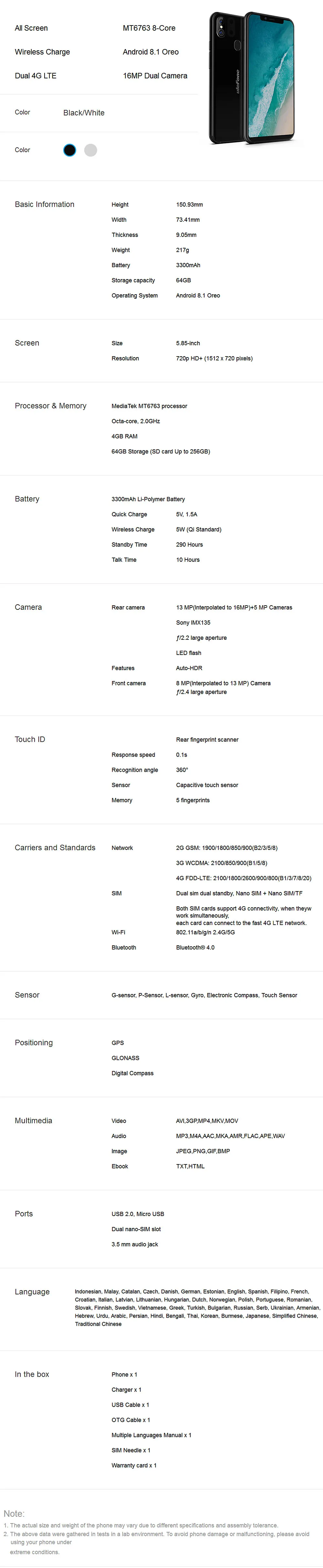 Ulefone X 4G Notch display Android 8,1 беспроводной зарядный мобильный телефон Face ID 5,85 дюймов HD+ 4GB 64GB 3300mAh смартфон