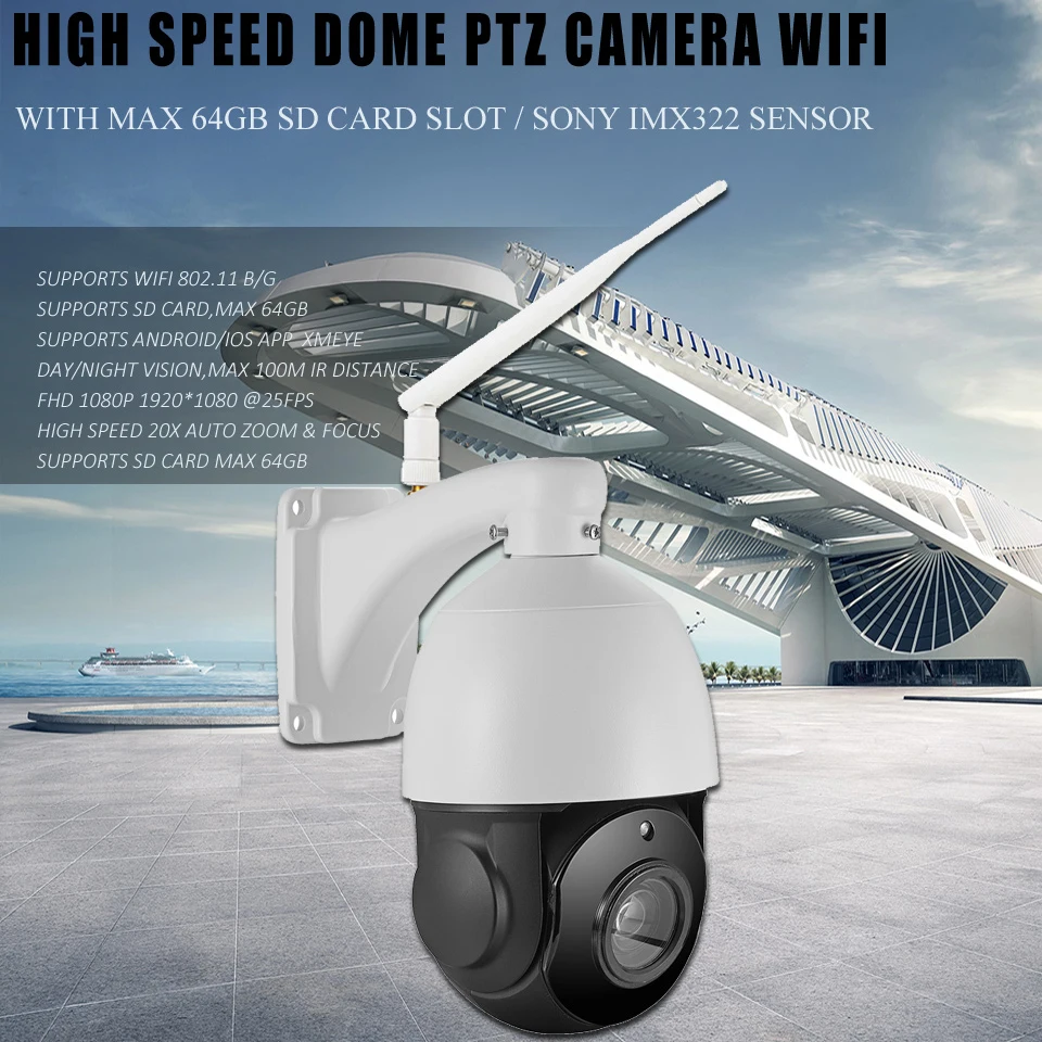 BESDER 4 ''высокая скорость купольная PTZ IP камера 18X зум Wi Fi проводной 1080 P Sony imx322