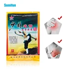 8 шт. китайский шаолиньский пластырь, медицинский пластырь для облегчения боли в коленях, пластырь для суставов, спины, тигровый бальзам, C1531