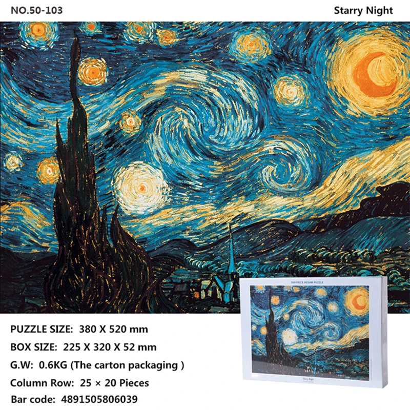 Знаменитая картина маслом головоломка 500 штук Взрослый Мультфильм Аниме детская