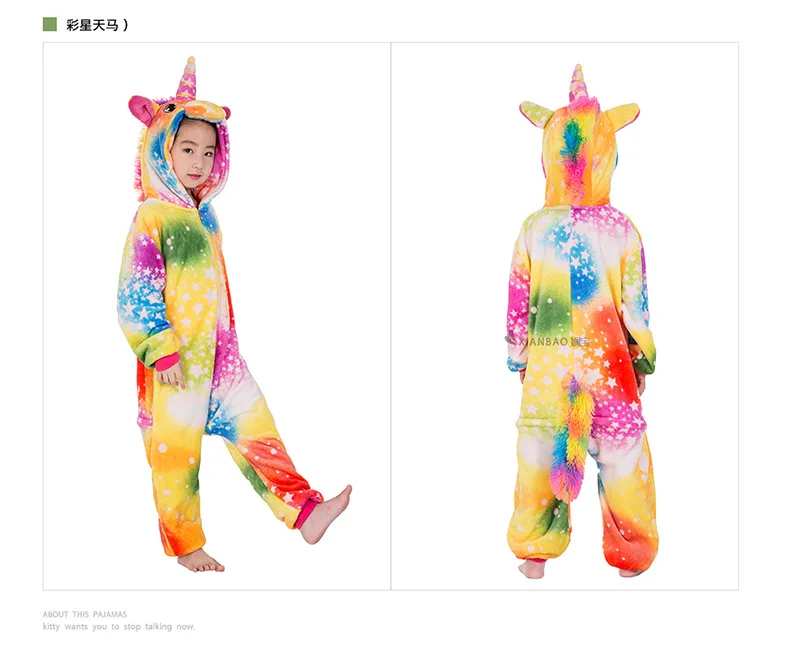 Kigurumi/пижамы с единорогом для всей семьи; одежда для мамы и дочки; одежда для сна в виде животных; одинаковые комплекты для костюмированной вечеринки; пижамы для мамы