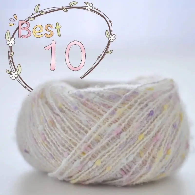 Детская плотная пряжа для вязания ручная вязка красивая кашемировая