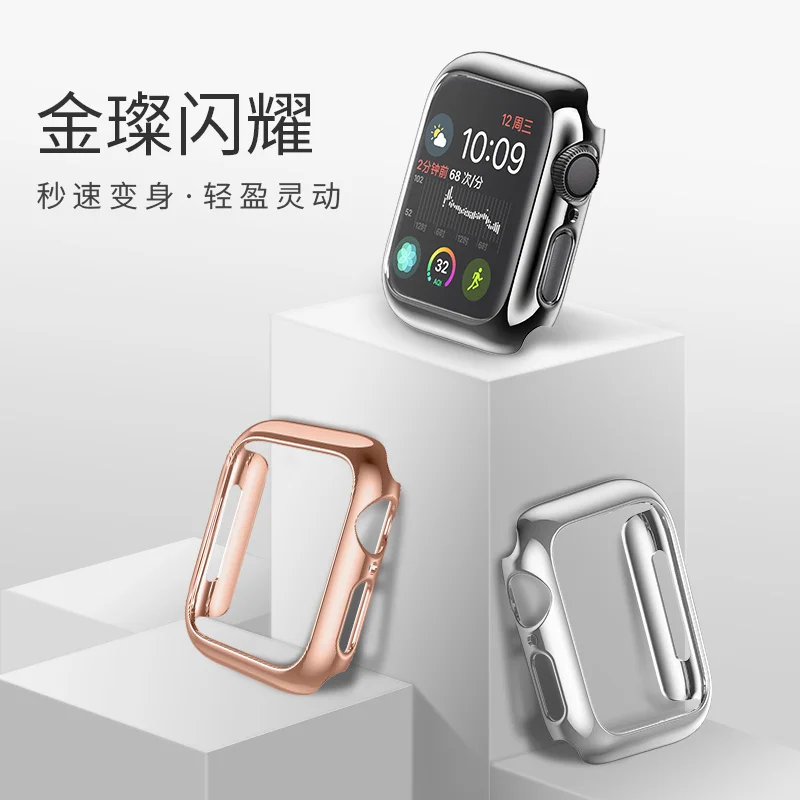 Оригинальный жесткий пластиковый чехол с покрытием HOCO для Apple Watch серии 4 5