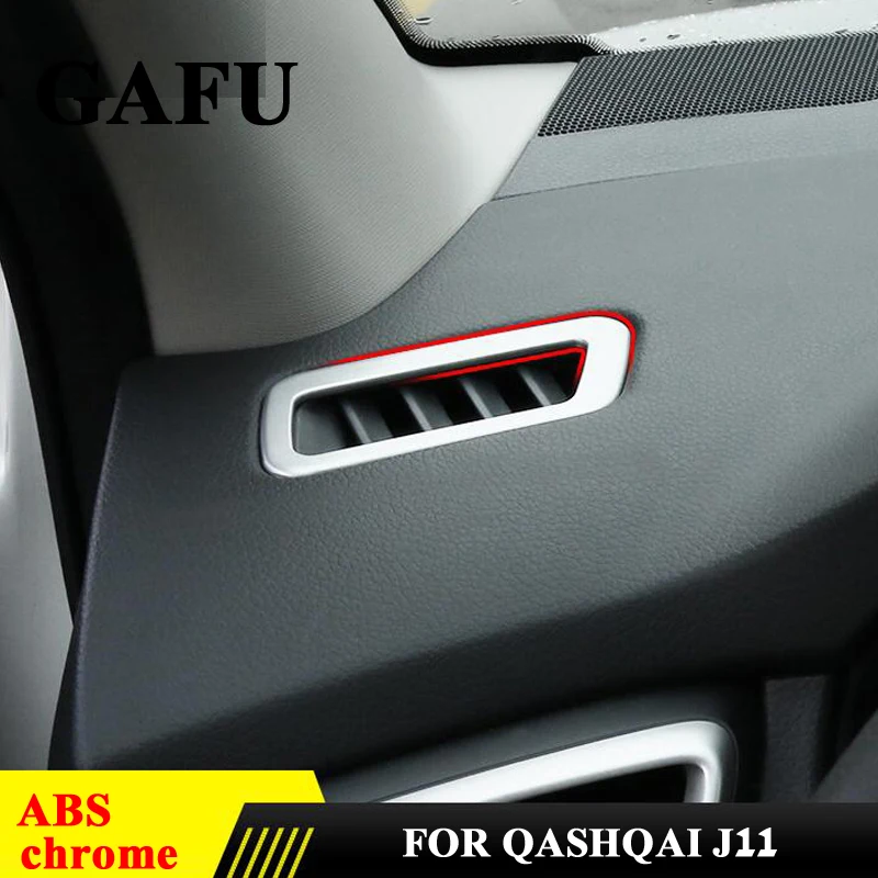 Для приборной панели Nissan Qashqai j11 2014 2015 2016 2017 крышка обшивки вентиляционного