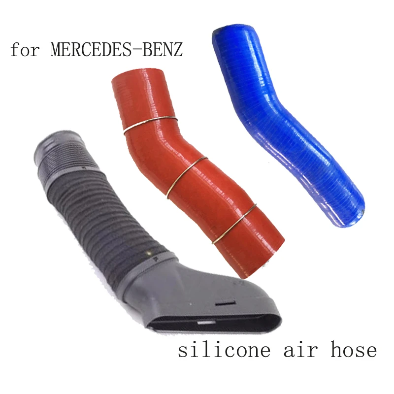 Впускной воздуховод шланг для Mercedes GLK300 GLK260 E200 S300|silicone hose|duct hoseair intake duct |