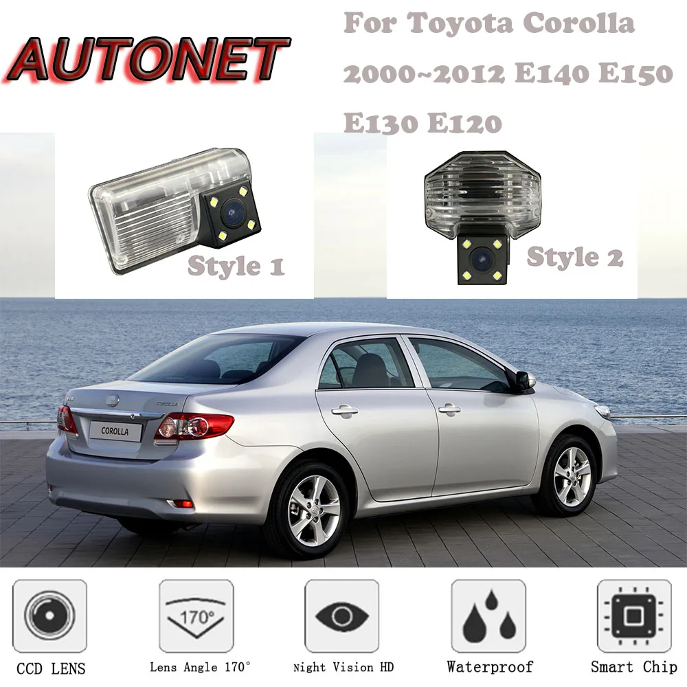 Автомобильная камера заднего вида для Toyota Corolla 2000 ~ 2012 E140 E150 E130 E120 /CCD/камера