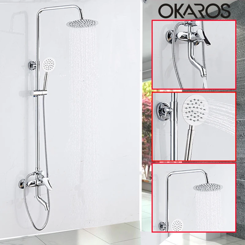 OKAROS для ванны хромированный набор душевых смесителей с ручной душевой насадкой