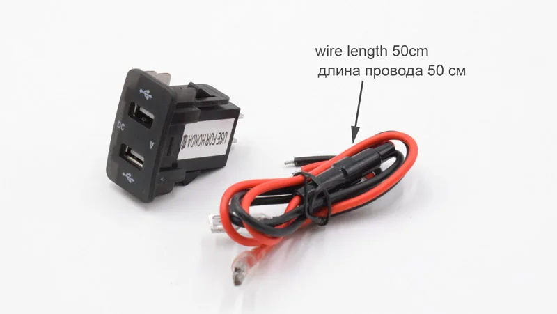 XCGaoon специальный выделенный 5V 4.2A на 2-портный Dual USB Порты и разъёмы автомобиля Зарядное устройство с светодиодный вольтметр разъем адаптера для HONDA/TOYOTA входное напряжение 12 V-24 V
