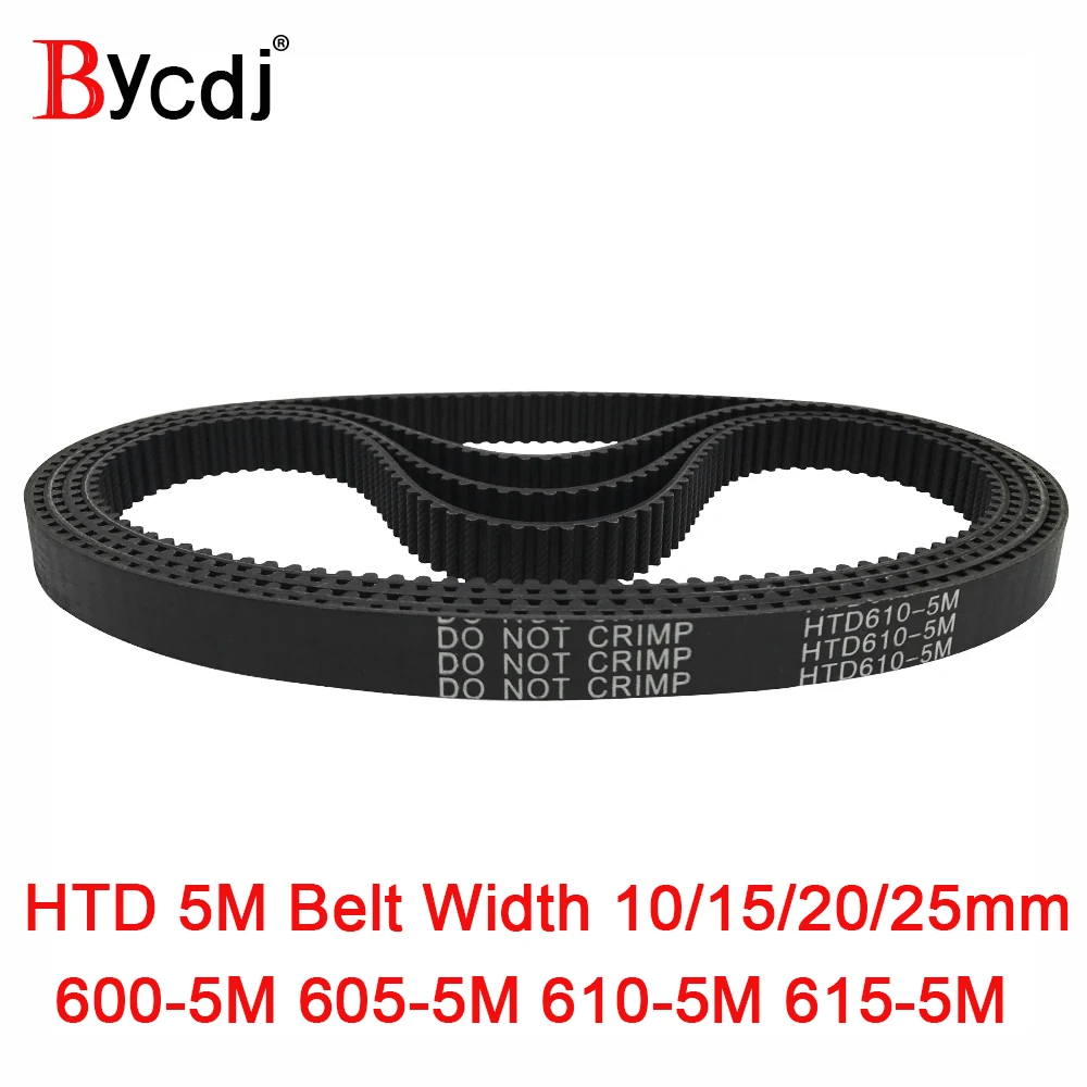 Зубчатый ремень Arc HTD 5 м C = 600/605/610/615 ширины 10/15/20/25 мм зубья 120/121/122/123 синхронный 600 605