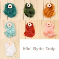 dbs mini 11cm blyth doll scalp wigs bangs or without bangs hair including the endoconch series accessories