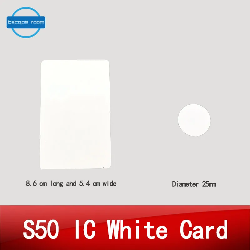 

S50 IC White Card Room Escape Room IC and ID Prop Card