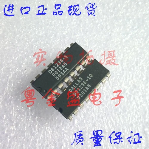 

Бесплатная доставка DS1236-5 DS1236-10 DS1236