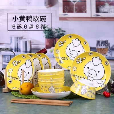 Набор посуды Guci 6 тарелок набор керамической чаши чашек для костюма костяной